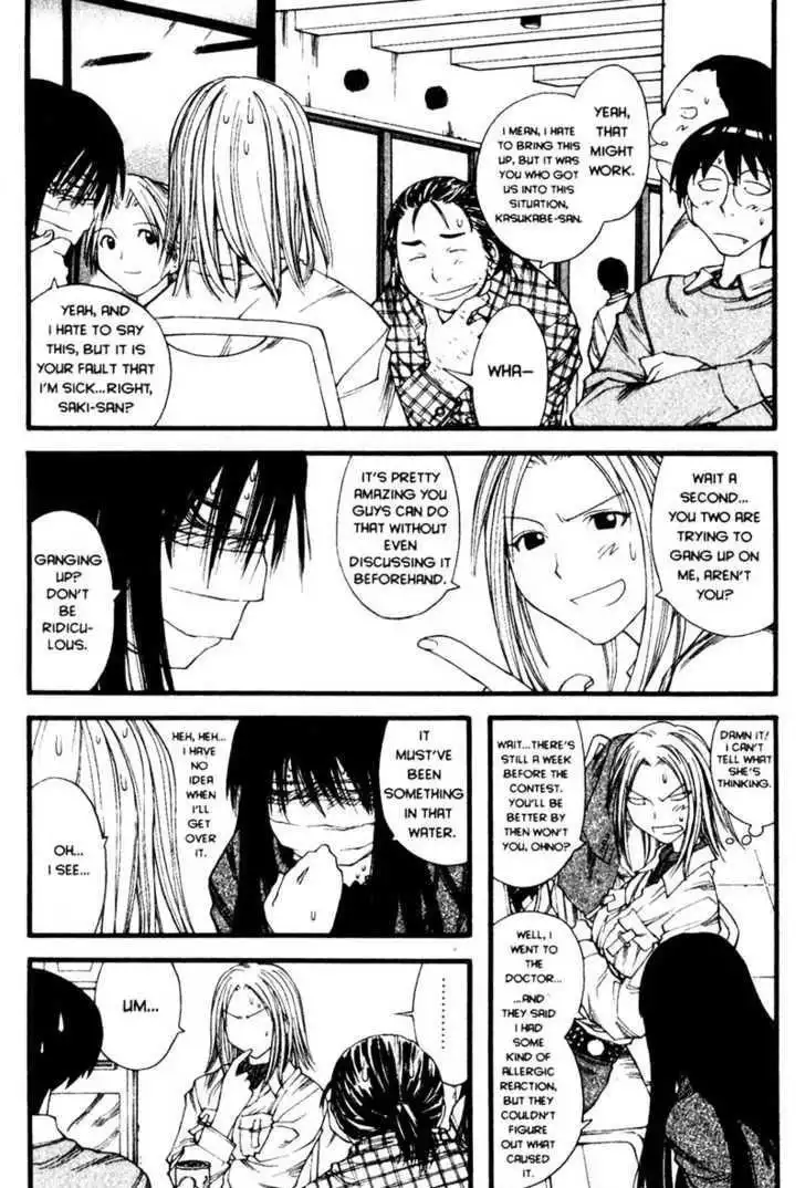 Genshiken Nidaime - The Society for the Study of Modern Visual Culture II Chapter 19 10